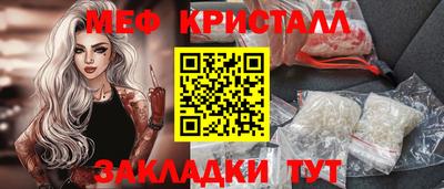 наркотики Канаш