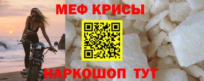марихуана Камышлов