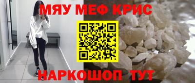 наркотики Канаш