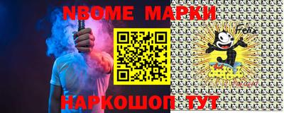 марихуана Камышлов