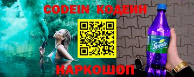 наркотики Канаш