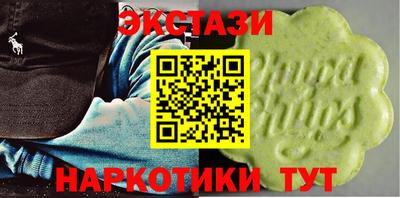 бошки Кандалакша