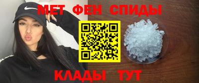 наркотики Канаш