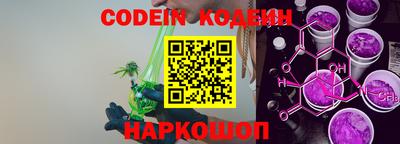 наркотики Канаш