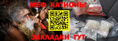 марихуана Камышлов
