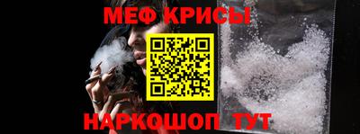 марихуана Камышлов